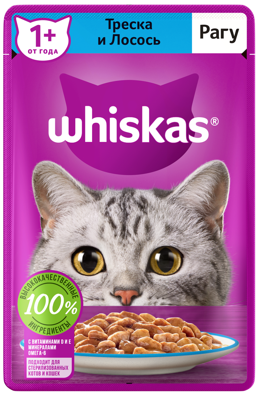 Корм влажный Whiskas рагу для взрослых кошек с треской и лососем, 75г