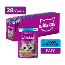 Корм влажный Whiskas рагу для взрослых кошек с треской и лососем, 75г x 28 шт