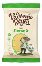 Сыр Радость вкуса Легкий полутвердый 35%, 200г