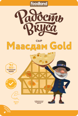 Сыр Радость вкуса Маасдам Gold полутвердый нарезка 45%, 125г