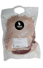 Филе утки большое Утиная ферма с кожей охлажденное