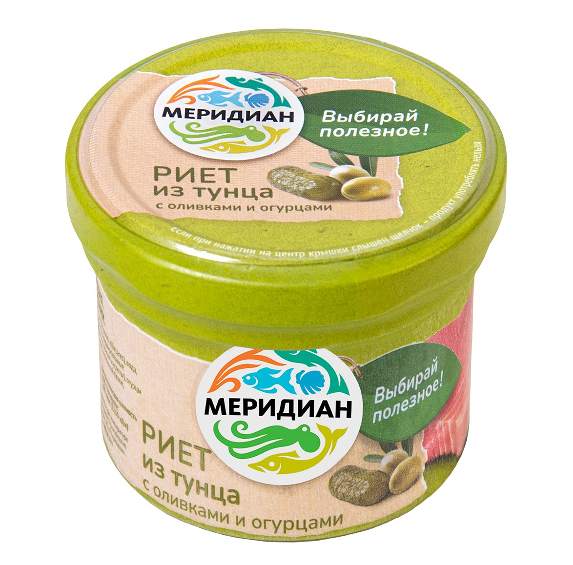 Риет Меридиан из тунца с оливками и огурцами, 100г