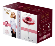 Набор бокалов-креманок для шампанского Wilmax Julia Vysotskaya, 300мл х 2шт