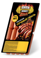 Сосиски Папа Может Сочный гриль вареные, ~1.5кг