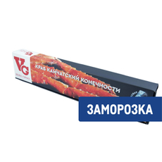 Клешни краба Veles Gurme варено-копченые замороженные, 400г