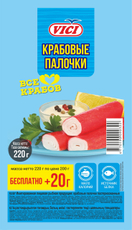 Палочки крабовые Vici 220г