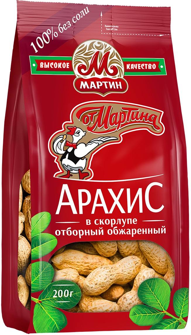 Арахис От Мартина отборный обжаренный в скорлупе, 200г купить с ...