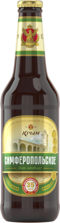 Пиво Крым Симферопольское светлое, 0.45л
