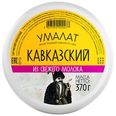 Сыр Умалат Кавказский мягкий 45%, 370г