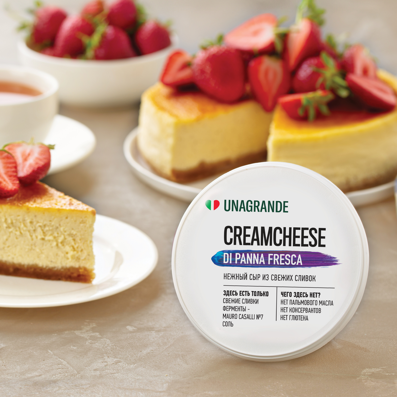 Jinsiy aloqa veb-kamera Braziliya