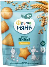 Печенье детское ФрутоНяня Пшеничное с 6 месяцев, 120г