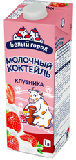 Коктейль молочный Белый город клубника 1.5%, 1л