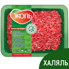 Фарш Эколь говяжий халяль охлажденный, 400г