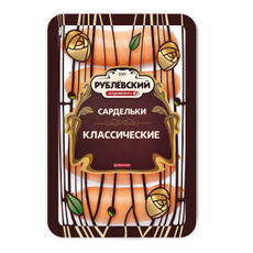 Сардельки Рублевский Классические, 400г