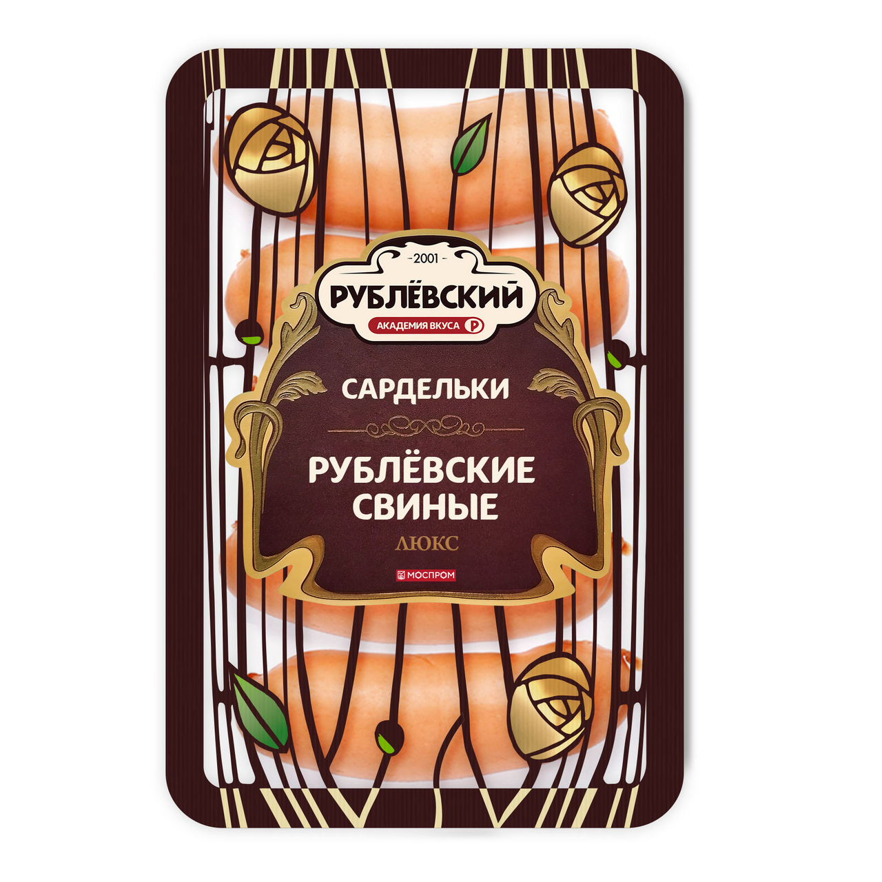 Сардельки Рублевский Свиные рубленые, 400г