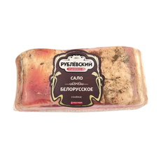 Сало Рублевский Белорусское, 250г