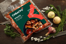Крыло цыпленка-бройлера Сибагро в маринаде охлажденное, ~1.8кг