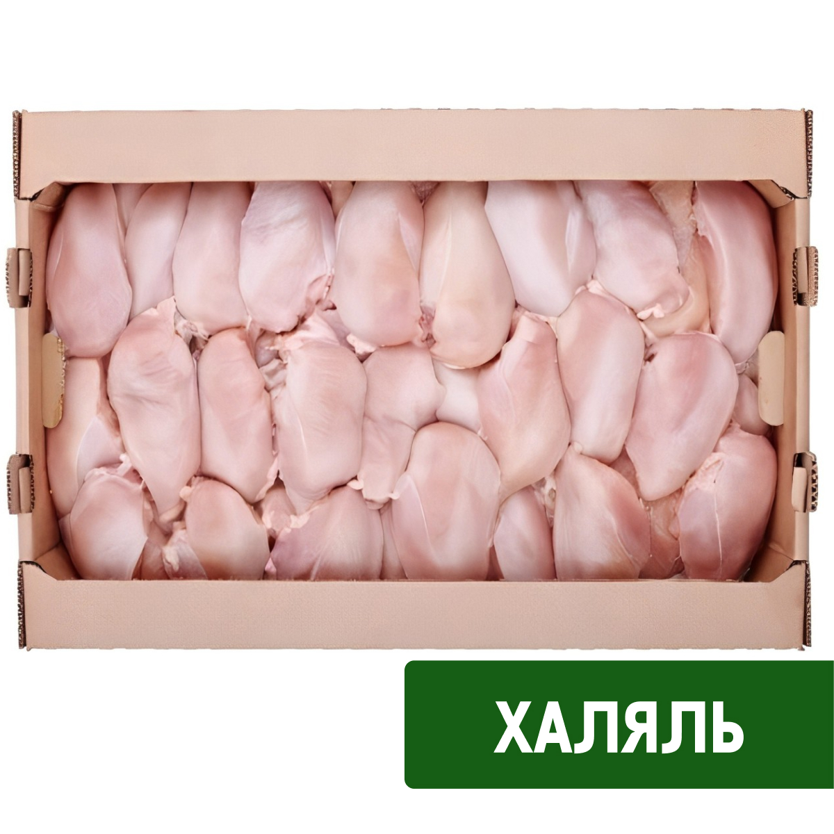 Изображение товара Филе цыпленка-бройлера Халяль охлажденное, ~15кг