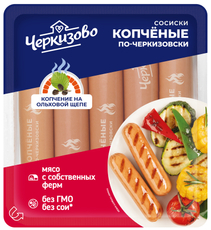 Сосиски Черкизово Копченые по-черкизовски, 400г