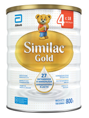 Смесь молочная детская Similac 4 Gold с 18 месяцев, 800г