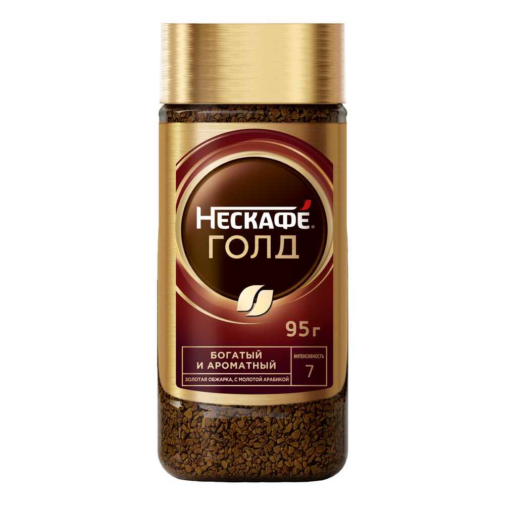 Кофе Nescafe Gold растворимый, 95г купить с доставкой на дом, цены в  интернет-магазине