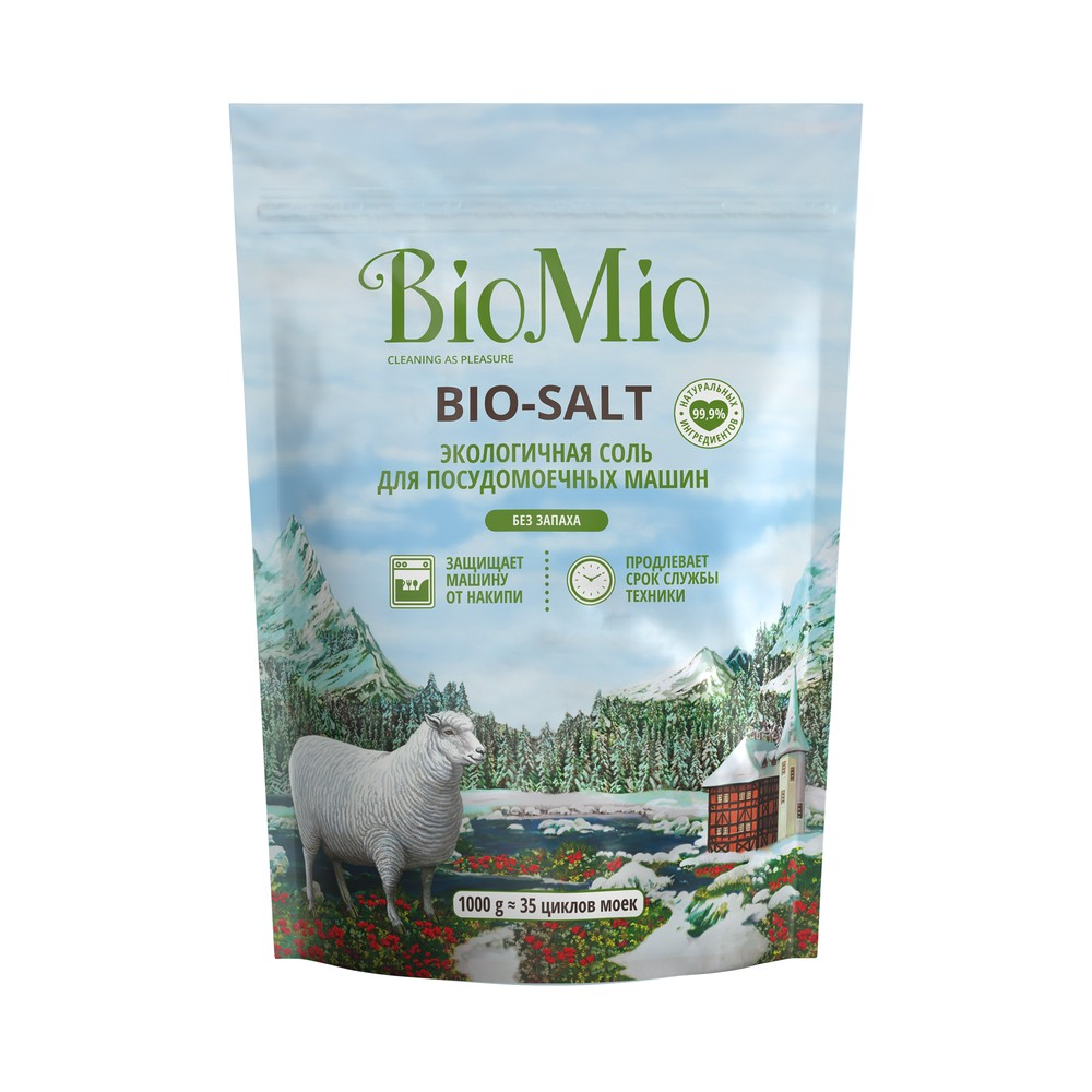 Соль BioMio Bio-Salt для посудомоечных машин, 1кг