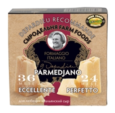 Набор сыров Depardieu Recommande Parmedjano Perfetto 45% + Parmedjano Eccellente 45% 250г x 2шт, 500г