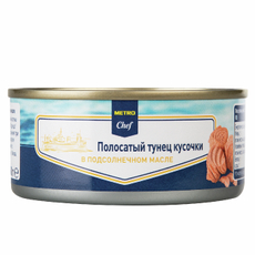 METRO Chef Тунец полосатый в подсолнечном масле, 160г
