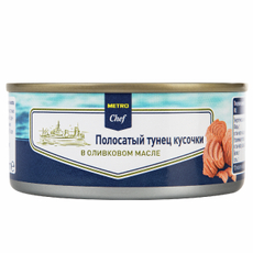 METRO Chef Тунец полосатый в оливковом масле, 160г