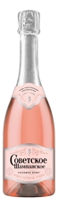 Шампанское Советское Шампанское розовое брют, 0.75л