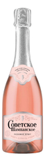 Шампанское Советское Шампанское розовое брют, 0.75л