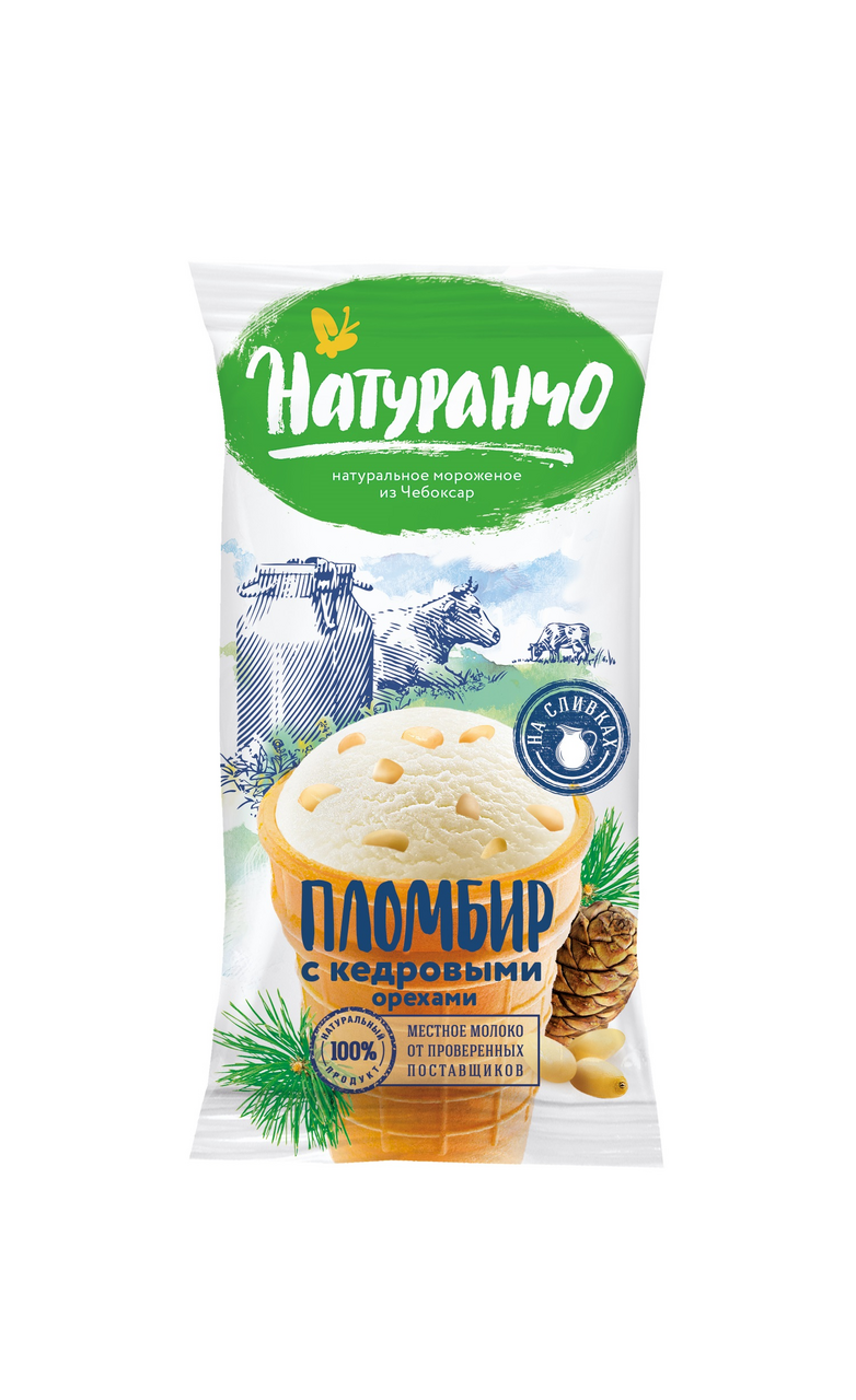 Мороженое Натуранчо Пломбир в вафельном стаканчике с кедровым орехом 12 ...