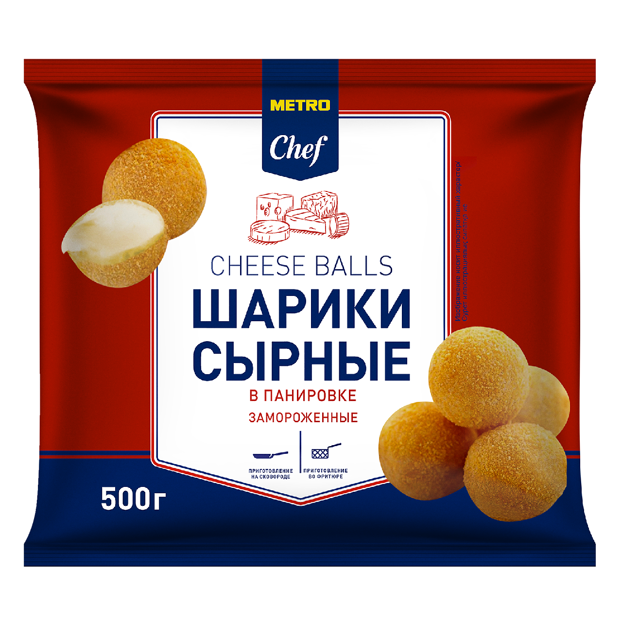 Сырные шарики на сковороде рецепт – Европейская кухня: Закуски. «Еда»