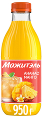 Напиток сывороточный J7 Мажитэль ананас-манго, 950г