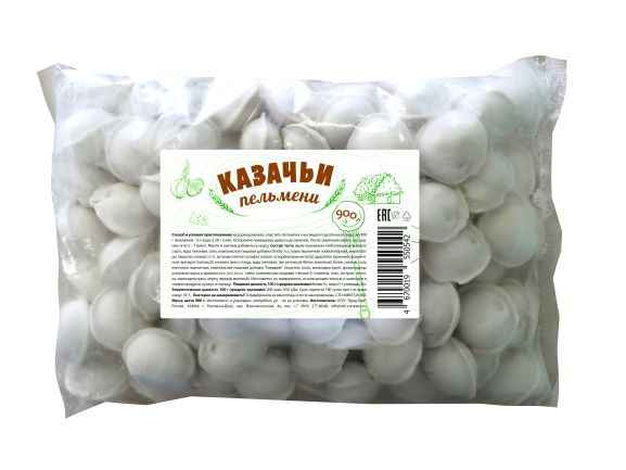 Пельмени Век Казачьи замороженные, 900г