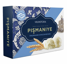 Пишмание турецкая халва Вкуснотория Классическое, 136г