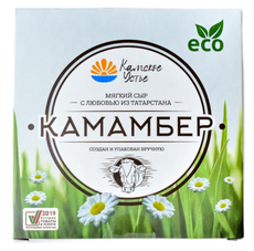 Сыр Камское устье Камамбер с белой плесенью 55%, 125г