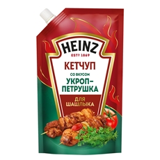 Кетчуп Heinz Укроп-петрушка для шашлыка, 320г