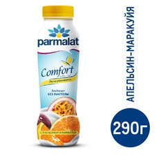 Йогурт питьевой Parmalat безлактозный апельсин и маракуйя, 290г