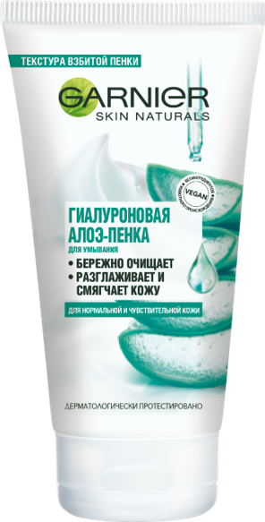 Пенка для умывания Garnier гиалуроновая алоэ, 150мл