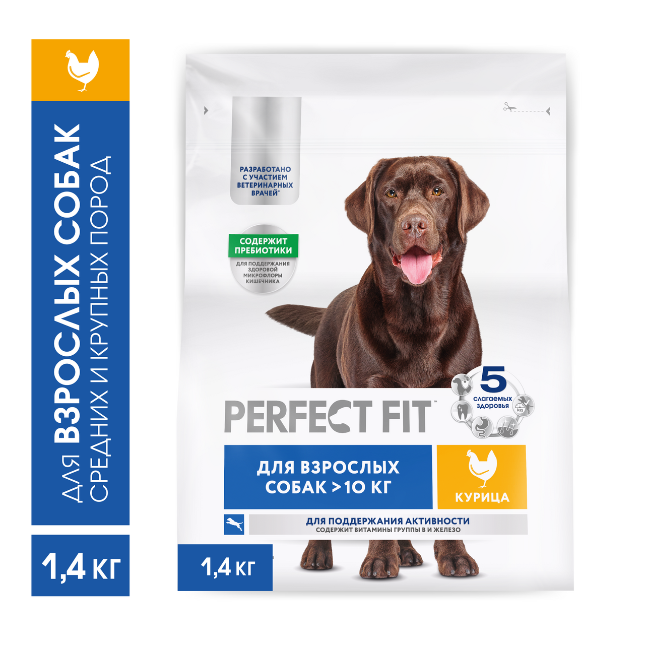 Изображение товара Корм сухой Perfect Fit для взрослых собак курица, 1.4кг