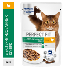 Корм влажный Perfect Fit для стерилизованных кошек курица, 75г