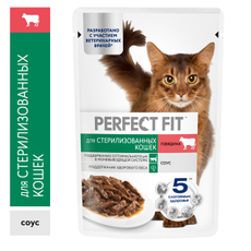 Корм влажный Perfect Fit для стерилизованных кошек говядина, 75г