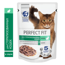 Корм влажный Perfect Fit для стерилизованных кошек кролик, 75г