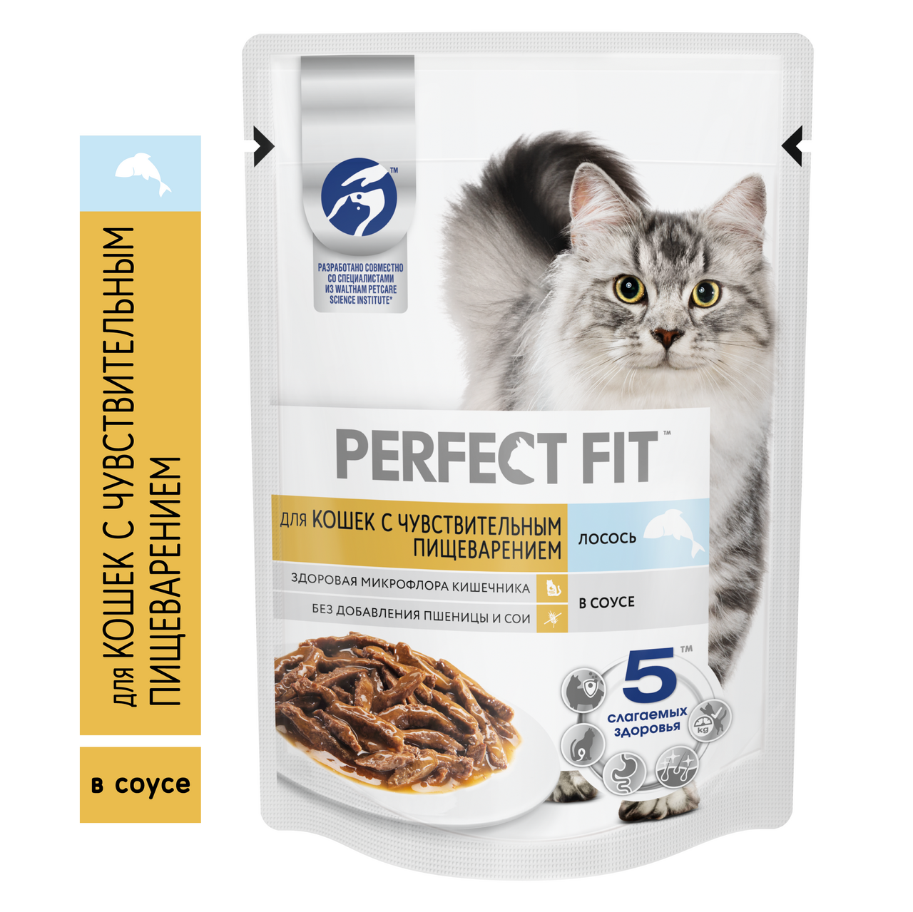 Изображение товара Корм влажный Perfect Fit для кошек с чувствительным пищеварением лосось, 75г