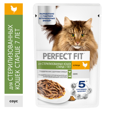 Корм влажный Perfect Fit для стерилизованных кошек старше 7 лет курица, 75г