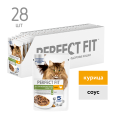 Корм влажный Perfect Fit для стерилизованных кошек старше 7 лет курица, 75г х 28 шт