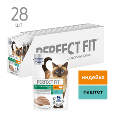 Корм влажный Perfect Fit паштет для стерилизованных кошек старше 7 лет индейка, 75г x 28 шт