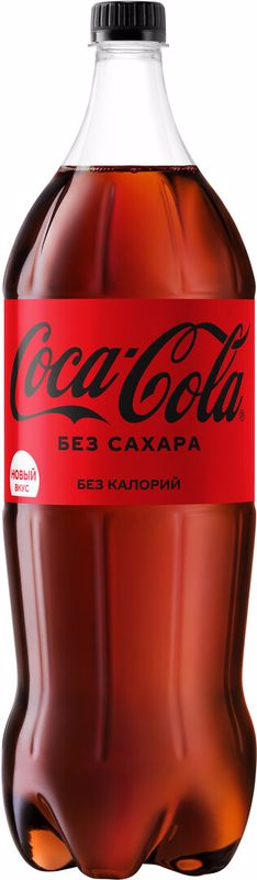 Магазин Метро Cash Carry