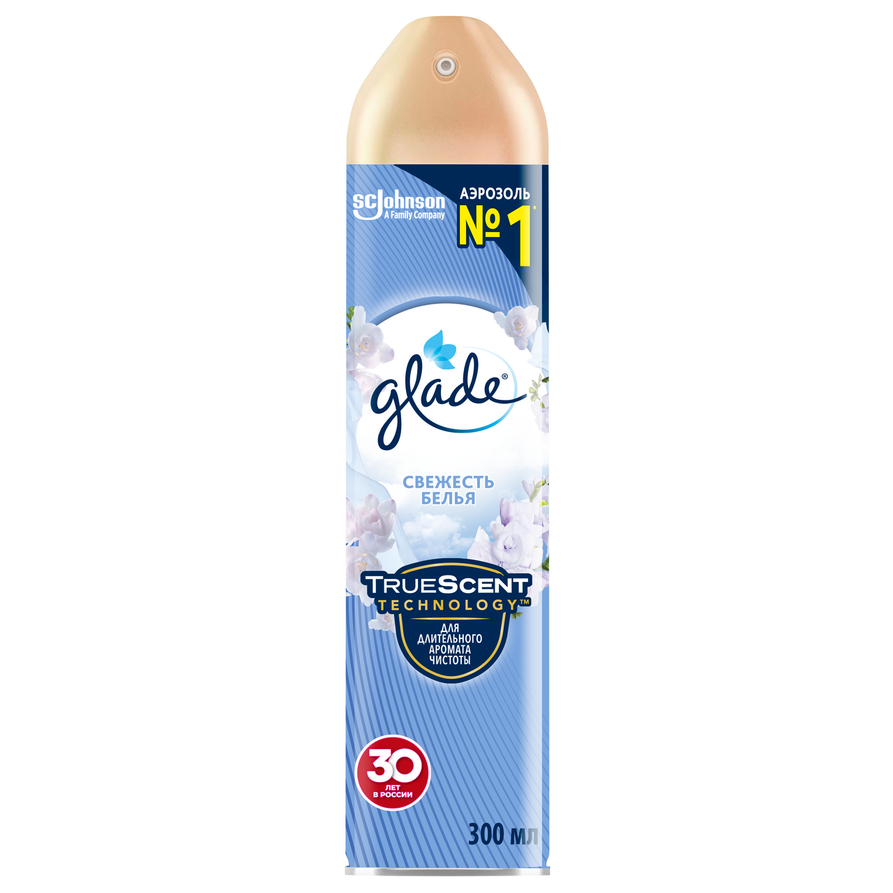 Освежитель воздуха Glade Свежесть белья, 300мл